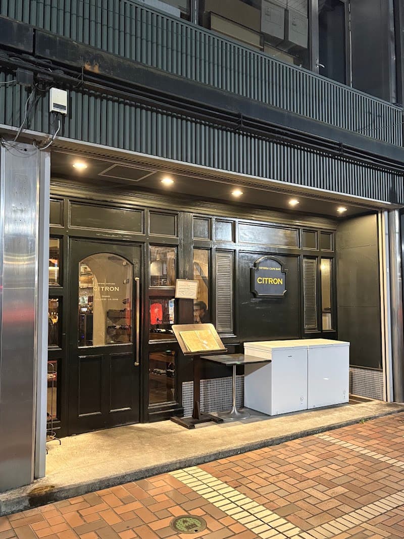 オステリア カフェ バー シトロン(OSTERIA CAFE BAR CITRON)