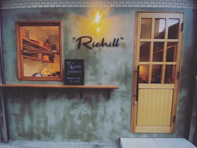 Richill(リッチル)