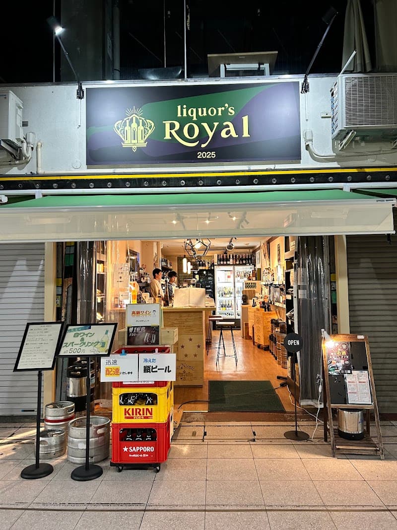 liquor’s Royal