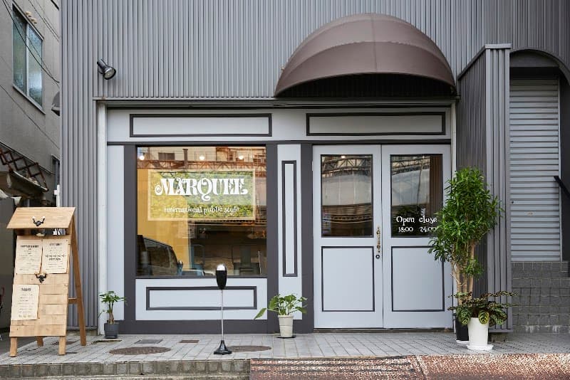 洋食居酒屋 MARQUEE