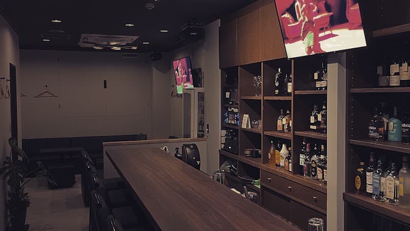 BAR TRIP