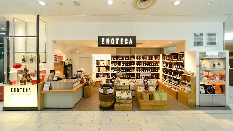 ワインショップ・エノテカ ルミネ荻窪店