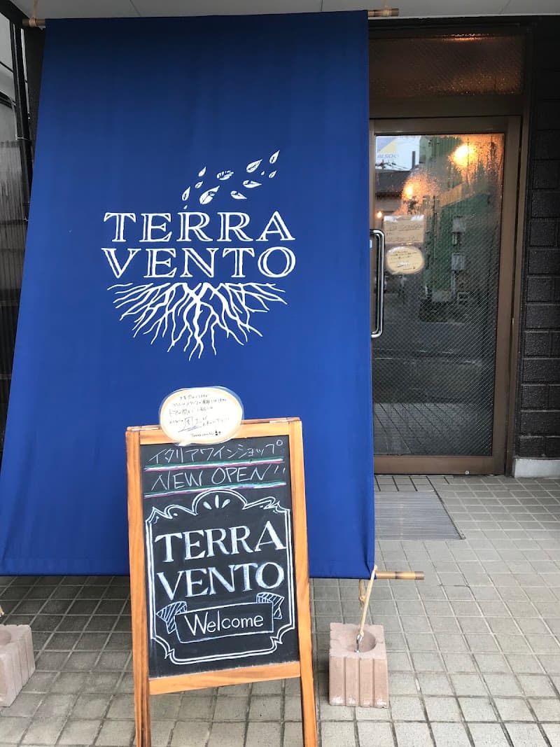 株式会社Terravento