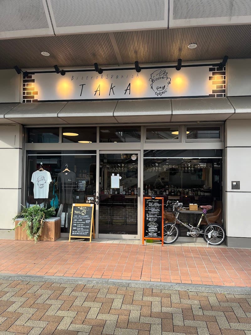Bistro&Spanish TAKA