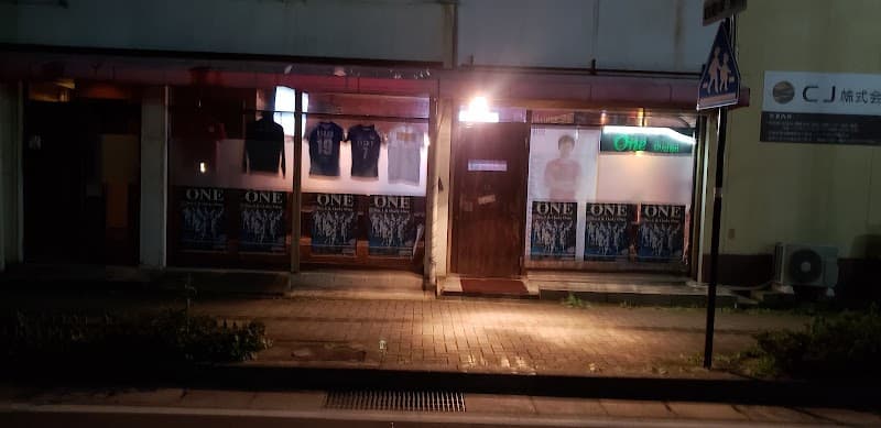 One@sano