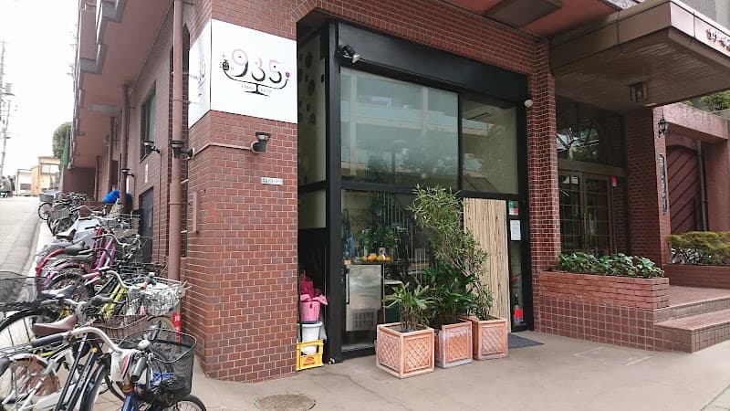 酒バ935