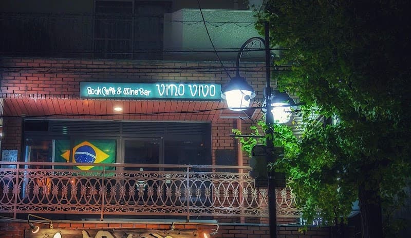 VINO VIVO