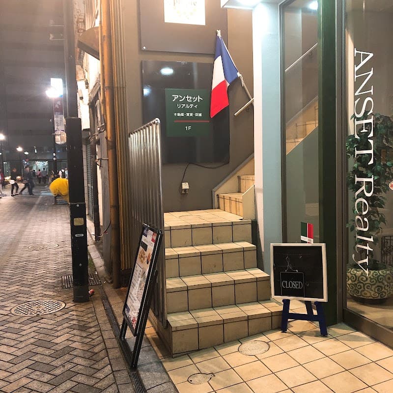 フランス料理 プロプル