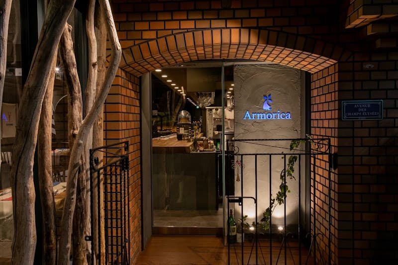 フランス居酒屋 メルシー ジョニー
