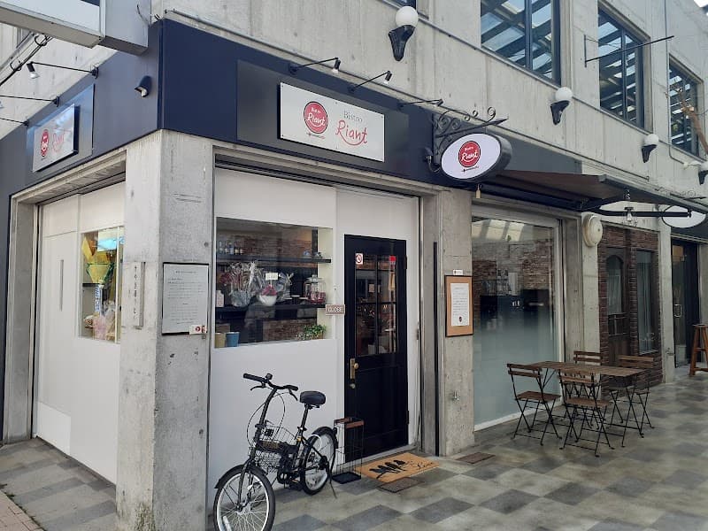 Bistro Riant