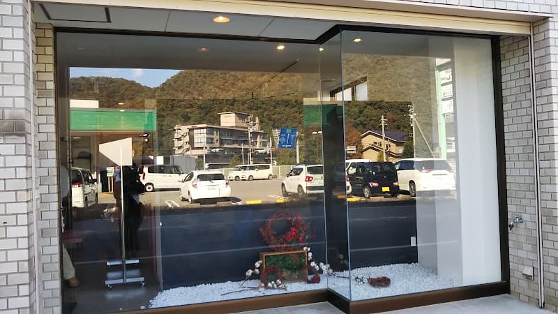 湯の街ビストロ 江沼スタシオン