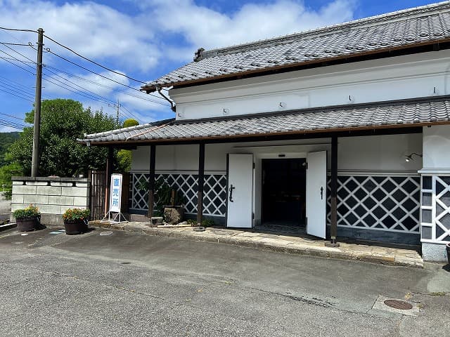 塚田農園ミヤマワイン直売所