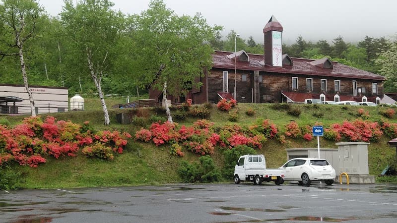 Winery