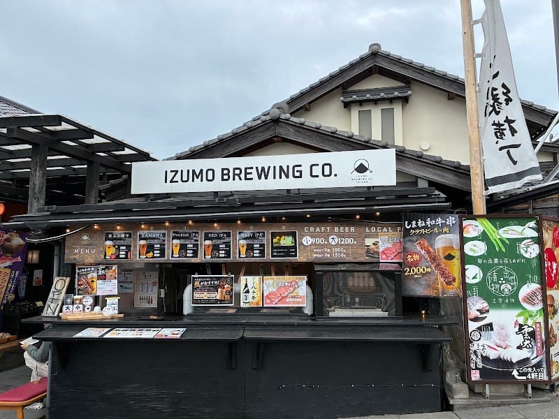 Izumo Brewing Co. TAISHA