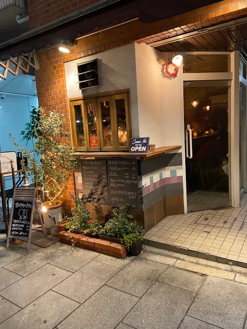 空心町ハナサカ