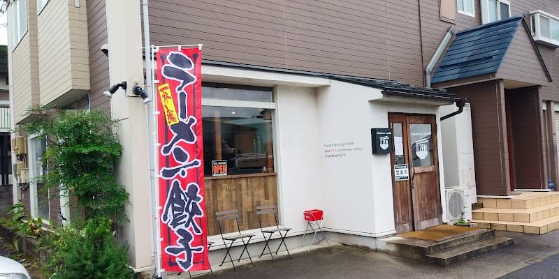 ジャパニーズヌードルZEN
