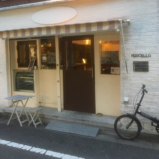ワイン食堂Ruscello