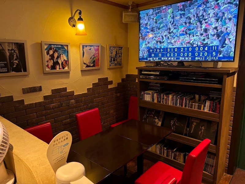 Food and Bar Bonzo