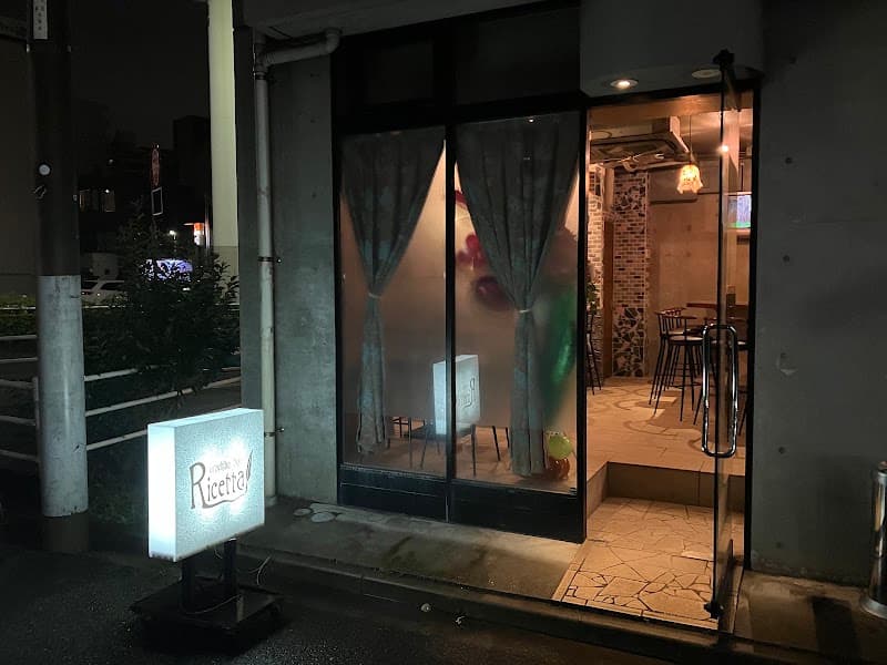 裏千葉バル イタリアン酒場 リチェッタ