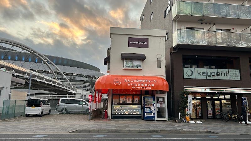 ワインショップローブ
