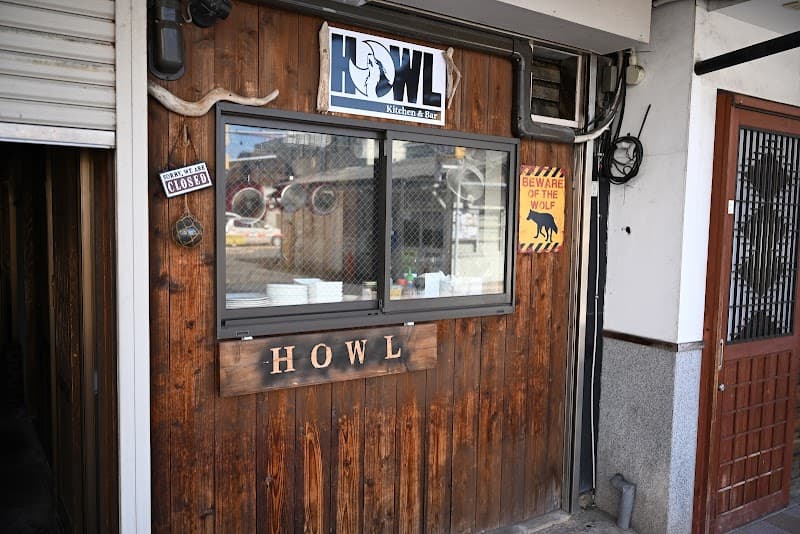 Kitchen&Bar HOWL