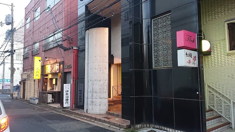 みつき