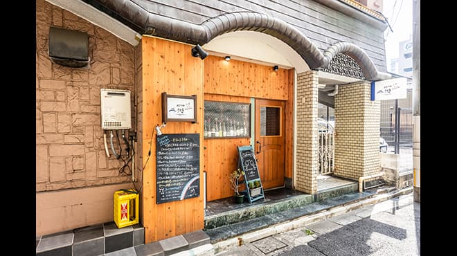 BISTRO 塒 小倉