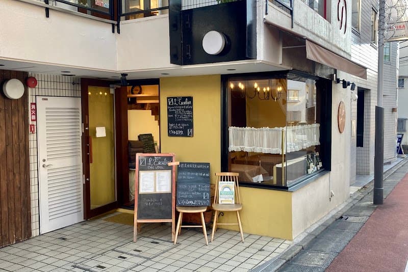 ビストロ レスカリエ