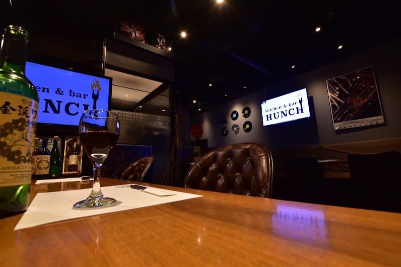 kitchen&bar HUNCH