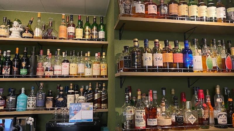 お酒の美術館 本能寺店|Japanese Whisky Bar Honnoji