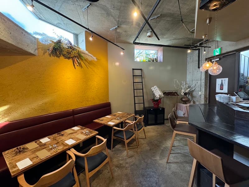 Bistro SAUVAGE