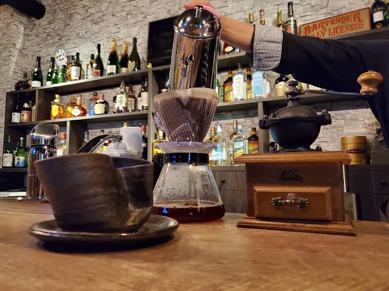 Bar Ikenobe