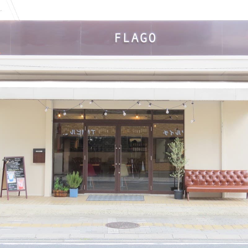 FLAGO