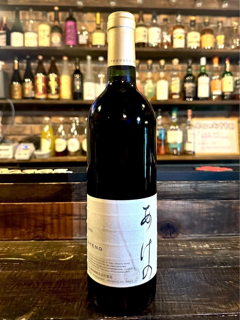 ワインバー 飲むとこ