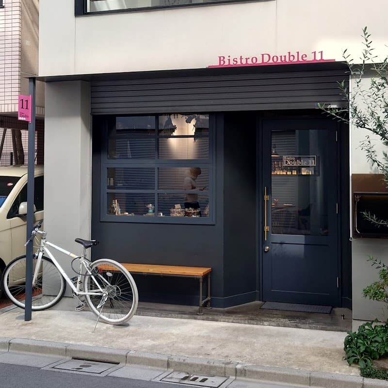 Bistro Double11