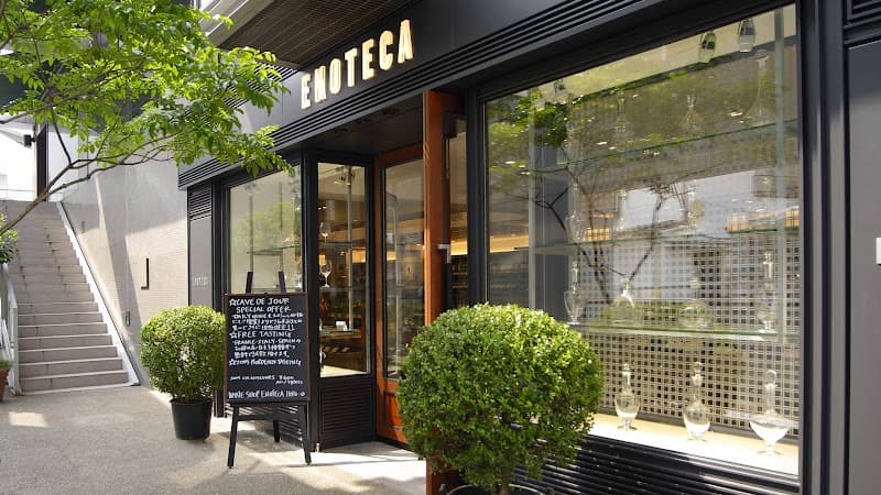 ワインショップ・エノテカ 広尾本店