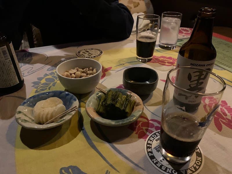bar rotus root nozawa