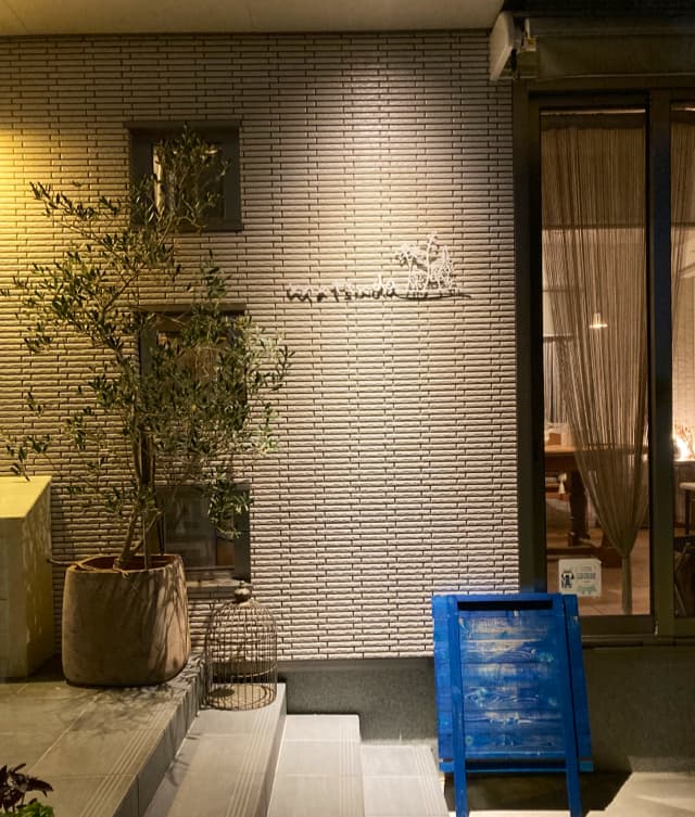 restaurant MATSUDA レストランマツダ