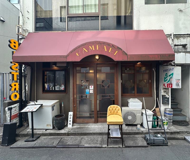 フレンチイタリアン CAMPARI(カンパリ)関内