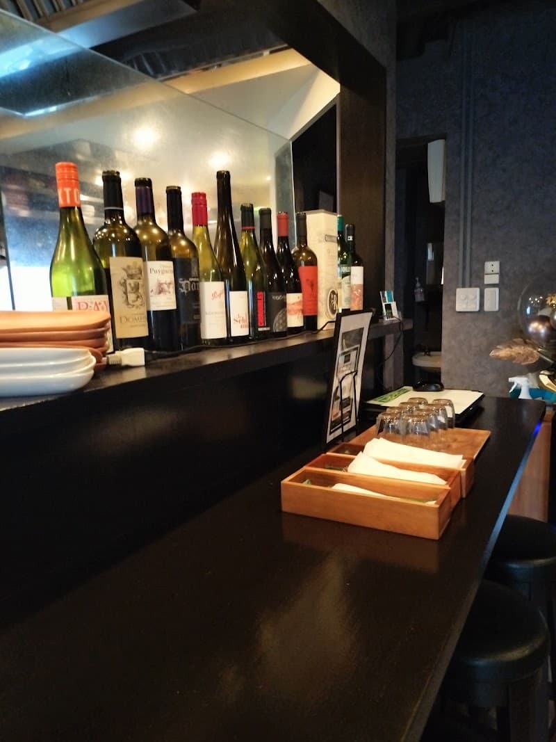 Bistro Kenbow