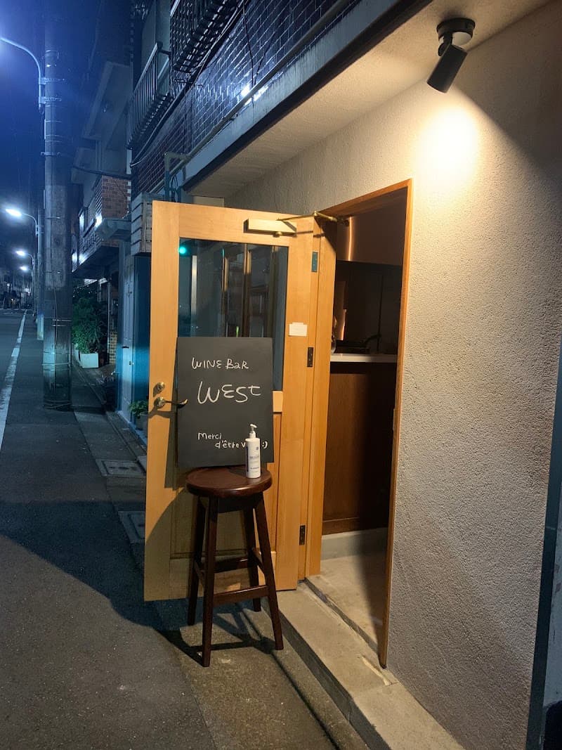 winebar WEST