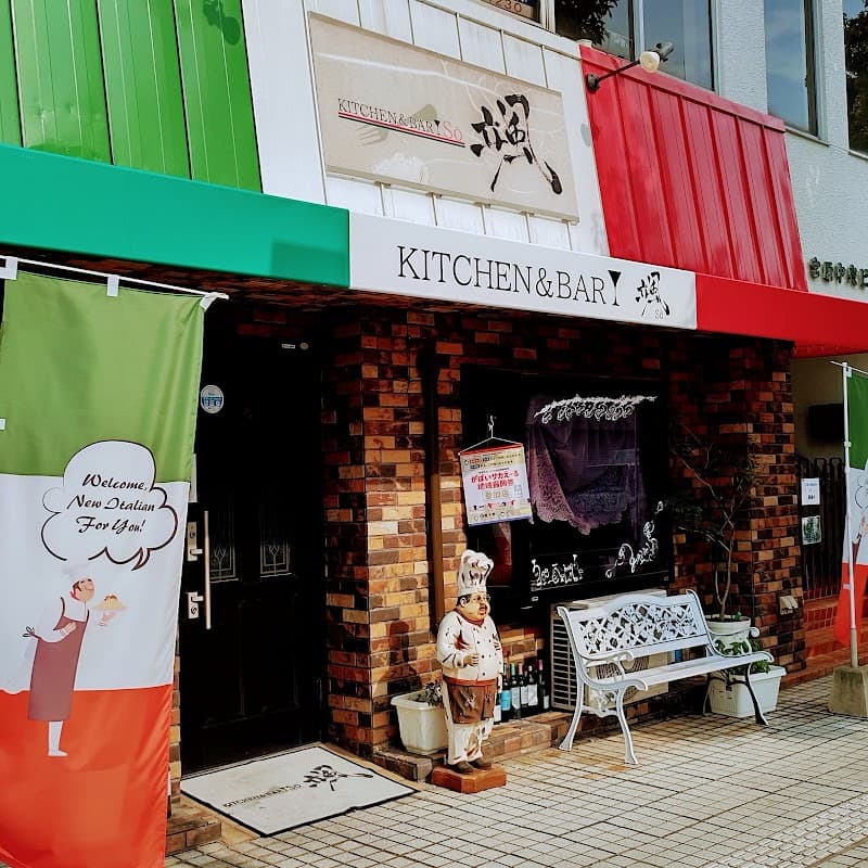KITCHEN&BAR 颯