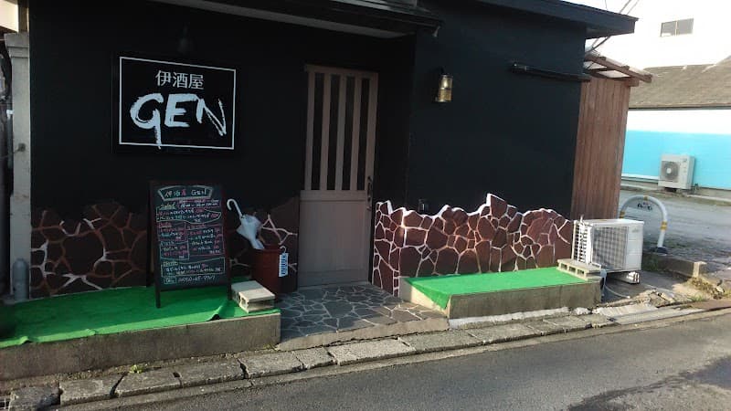 伊酒屋GEN