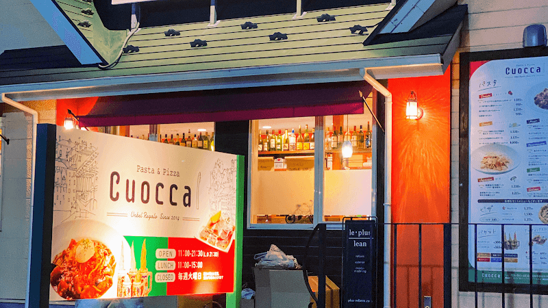 生パスタのお店 Cuocca