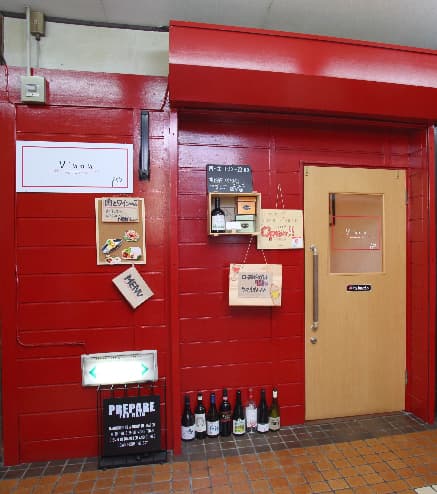Vinon Winestand&Deli【ロゼワインと肉とカリーの店】