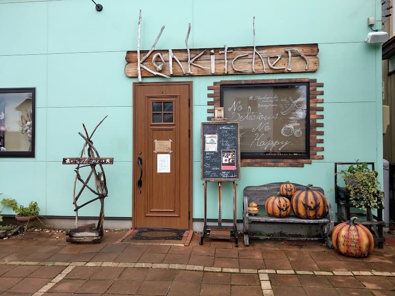 konkitchen