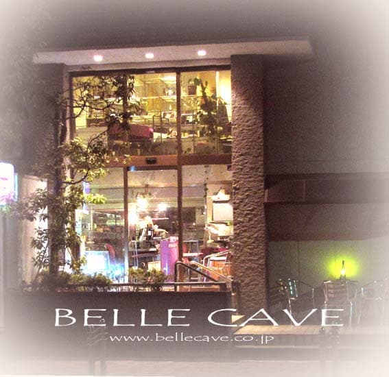 BELLECAVE ワイン専門店