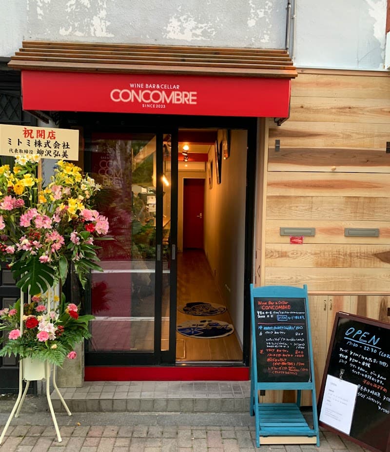 WINE BAR & CELLAR CONCOMBRE