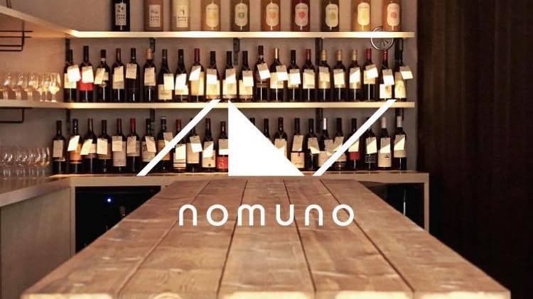 nomuno赤坂店