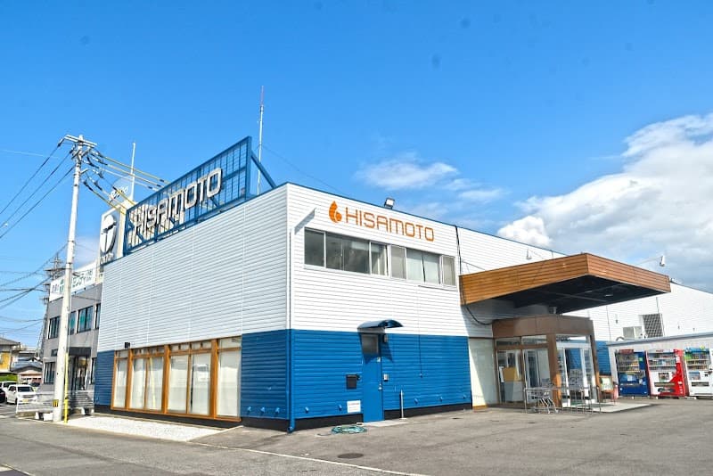 久本酒店 小売部ヒサモト高松店